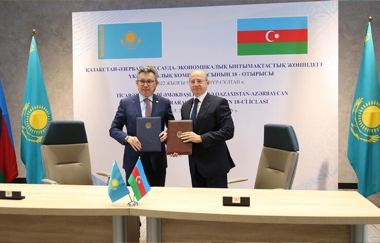 За год взаимная торговля между Казахстаном и Азербайджаном выросла в 3 раза