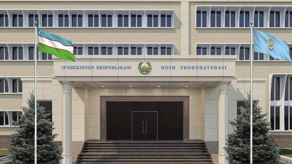 Генпрокуратура Узбекистана задержала 14 участников беспорядков