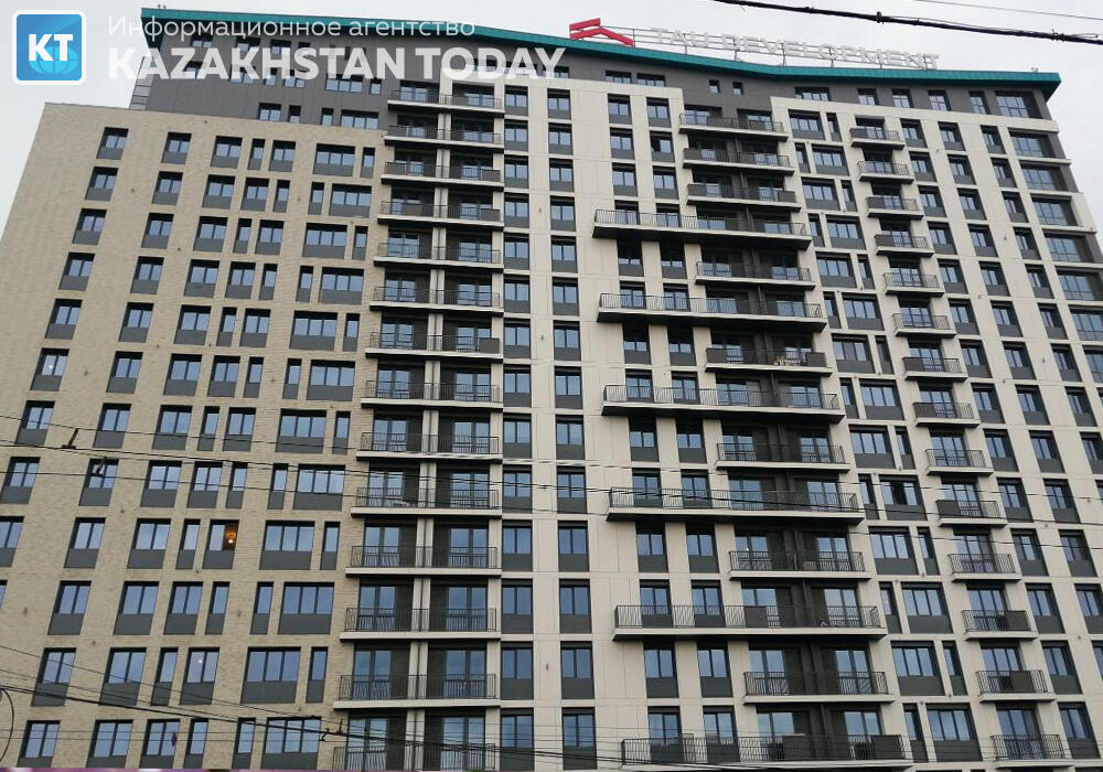В Казахстане повысились цены на жилье
