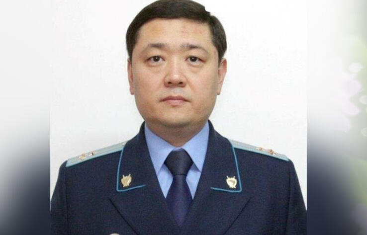 Назначен прокурор Конаева