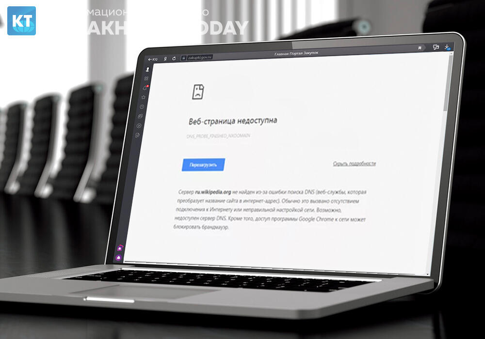 В 10 раз выросло количество жалоб казахстанцев на плохое качество связи