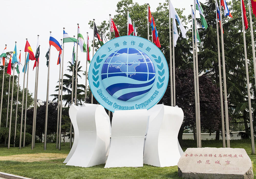МИД Узбекистана: Беларусь подала заявку на вступление в ШОС, Иран присоединится к организации в этом году
