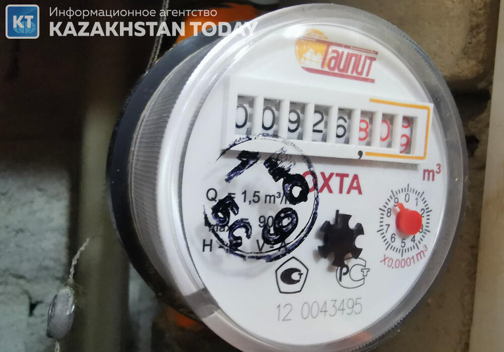 Глава коммунального предприятия нанес ущерб государству в размере 126 миллионов тенге, завысив тарифы на водоснабжение