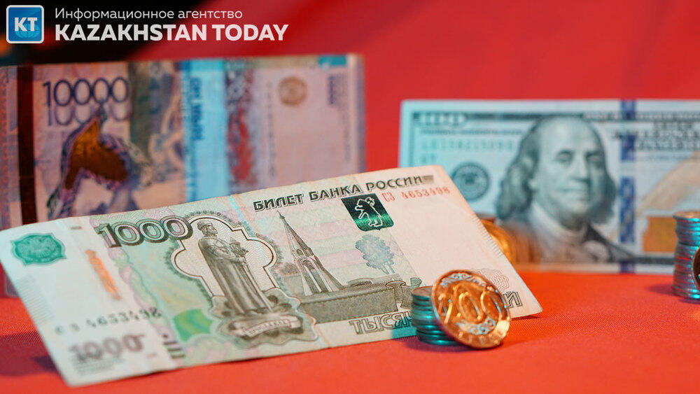 Тенге в рубли. Казахстан рубль. Казахская валюта. Какая валюта в Казахстане.