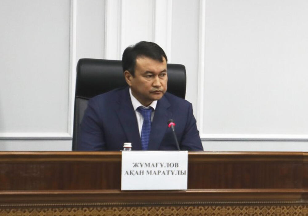 Назначен новый председатель столичного суда