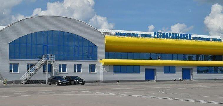Аэропорт Петропавловска продан на аукционе с четвертой попытки
