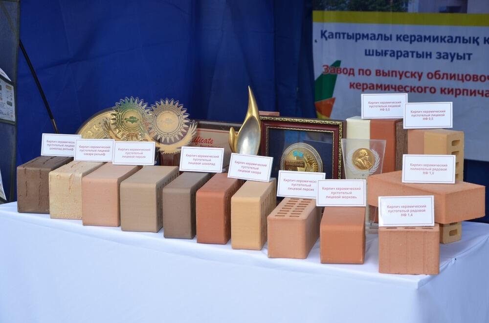 В Акмолинской области выбрали лучших товаропроизводителей. Фото: УВП Акмолинской облаcти 