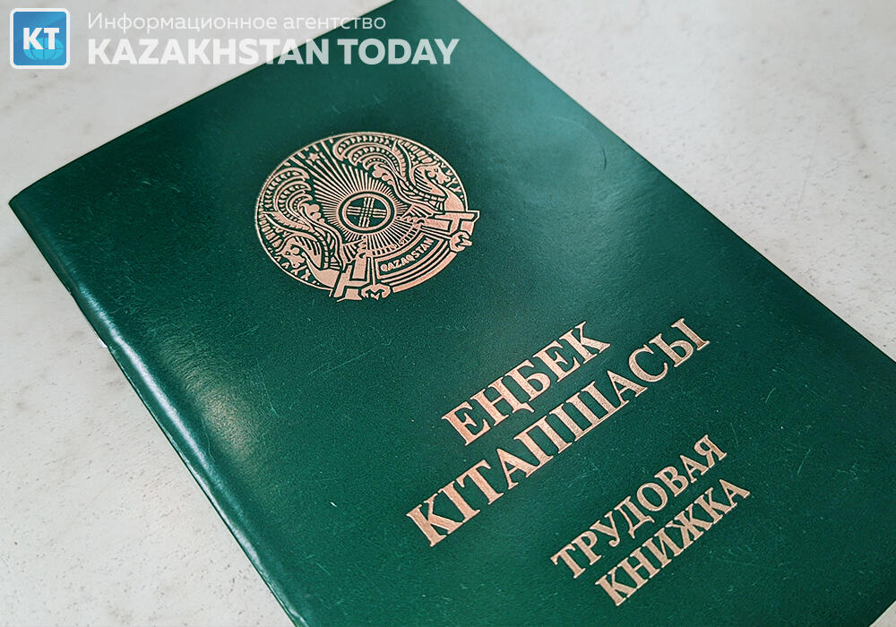 В Казахстане 16 тысяч иностранных граждан осуществляют трудовую деятельность