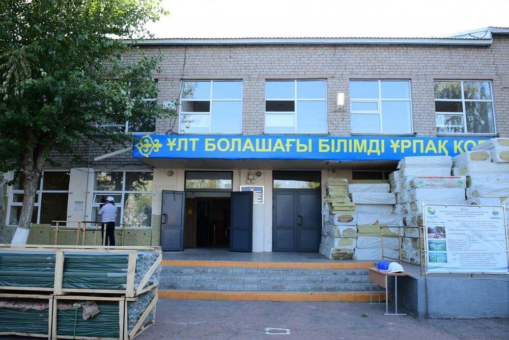 На ремонт школы в Аккольском районе из бюджета Акмолинской области выделено 293 млн тенге. Фото: instagram/akkol_audanynyn_akimdig