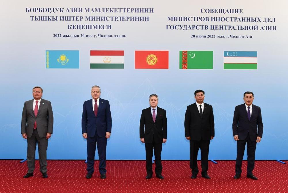Состоялась встреча министров иностранных дел стран Центральной Азии. Фото: МИД РК