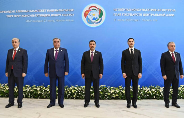 По итогам встречи глав государств Центральной Азии подписан ряд документов