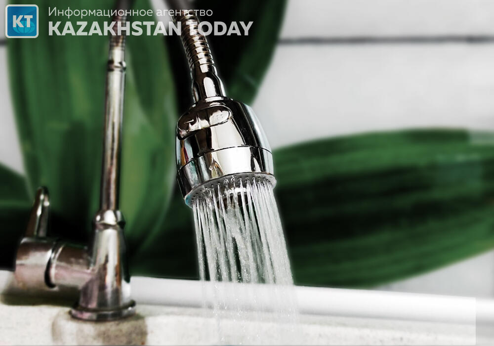 В Кызылординской области снижены тарифы на водоснабжение и водоотведение