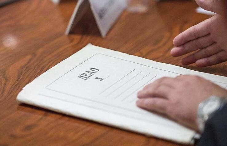 Қазақстанда жыл басынан бері қаржы пирамидасын ұйымдастырушыларға қатысты 33 қылмыстық іс тіркелді