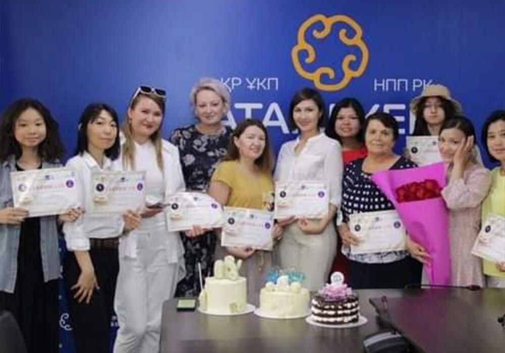 В Акмолинской области организовано бесплатное обучение для женщин. Фото: Палата предпринимателей Акмолинской области