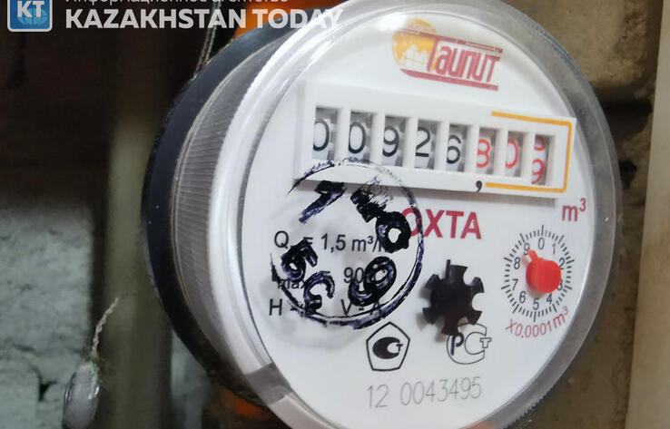 Қазақстанның бірқатар өңірлерінде коммуналдық қызметтерге төмендетілген тарифтер бекітілді