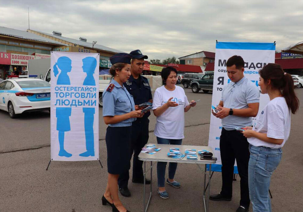 В Алматы пресечены 7 фактов торговли людьми. Фото: Polisia.kz