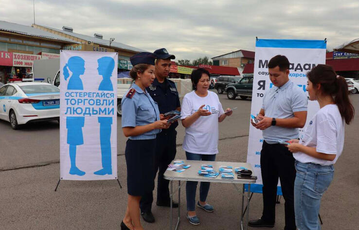 В Алматы пресечены 7 фактов торговли людьми