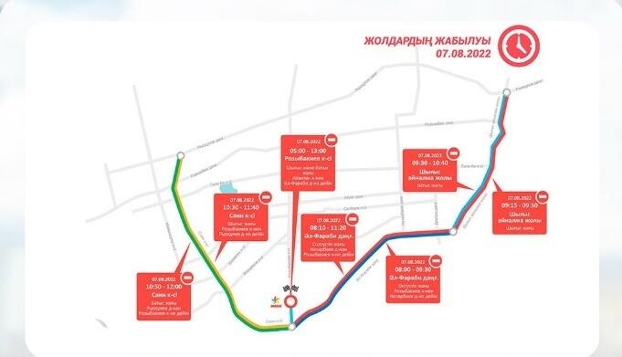 Жексенбі күні Алматыда веложарыстың өтуіне байланысты бірқатар жолдар жабылады