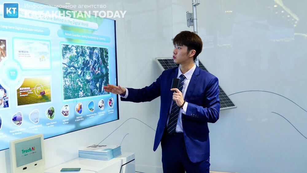 Экспоцентр компании Huawei