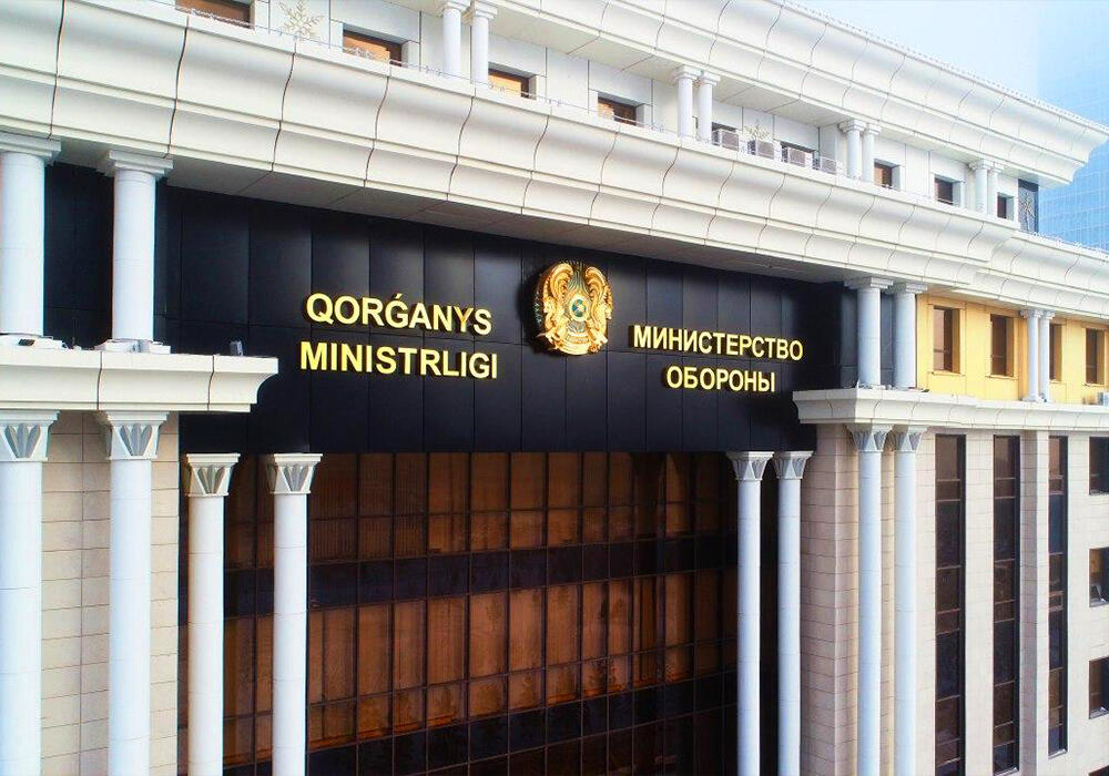 В Минобороны РК опровергли заявление одного из СМИ о том, что ведомство отдает приоритет иностранным производителям оборонной промышленности в ущерб отечественным