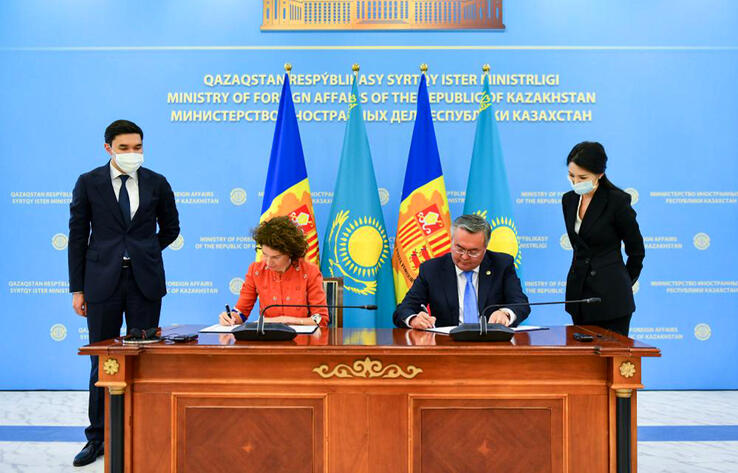 Казахстан и Андорра подписали соглашение об освобождении от визовых требований