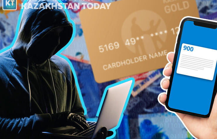 В Казахстане для борьбы с телефонными мошенниками будут блокировать подменные номера