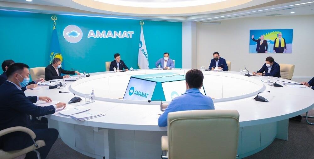 Партия AMANAT усилит работу по защите интересов граждан
