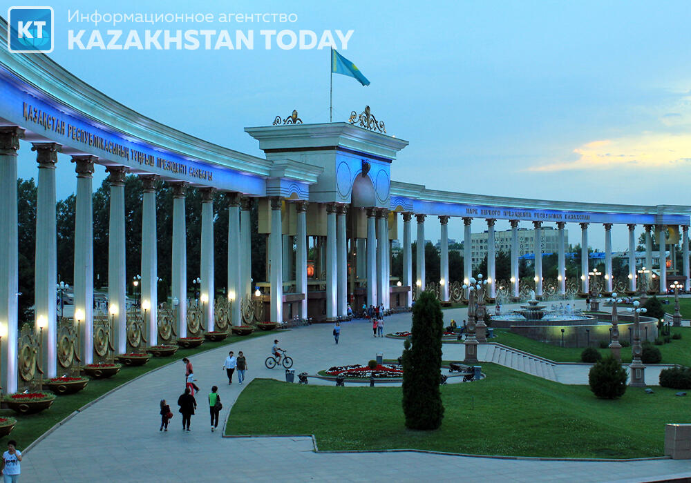 Алматы вступил в международную туристскую ассоциацию ICCA