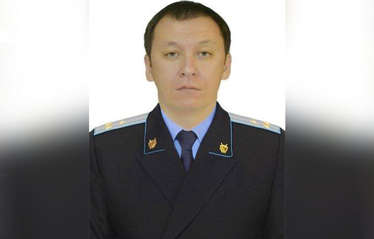Назначен прокурор Алматинской области