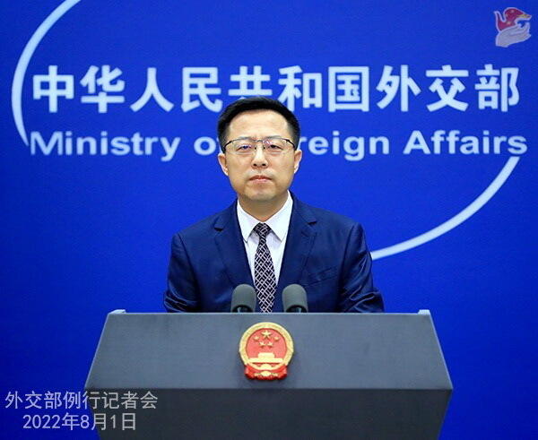 МИД КНР: Китай не будет безучастно наблюдать за визитом Пелоси на Тайвань