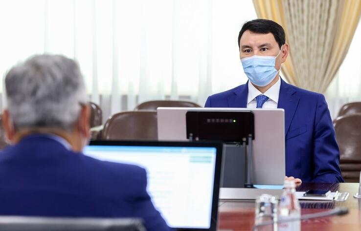 В Казахстане запретят продавать госактивы ниже балансовой стоимости 