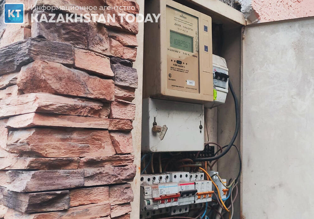 Жителю Нур-Султана выставили счет за электричество на 1,1 млн тенге за два месяца