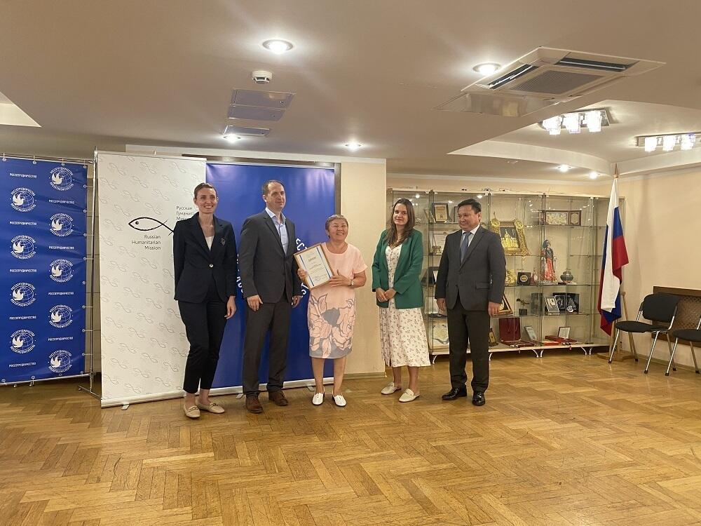 Состоялась церемония награждения победителей конкурса "Русский язык в Казахстане - новые горизонты" 