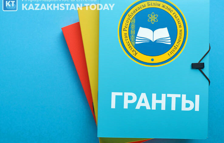 Мемлекеттік білім грант иегерлерінің тізімі жарияланды