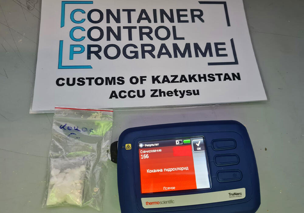 В Алматы пресечен ввоз наркотиков . Фото: КГД