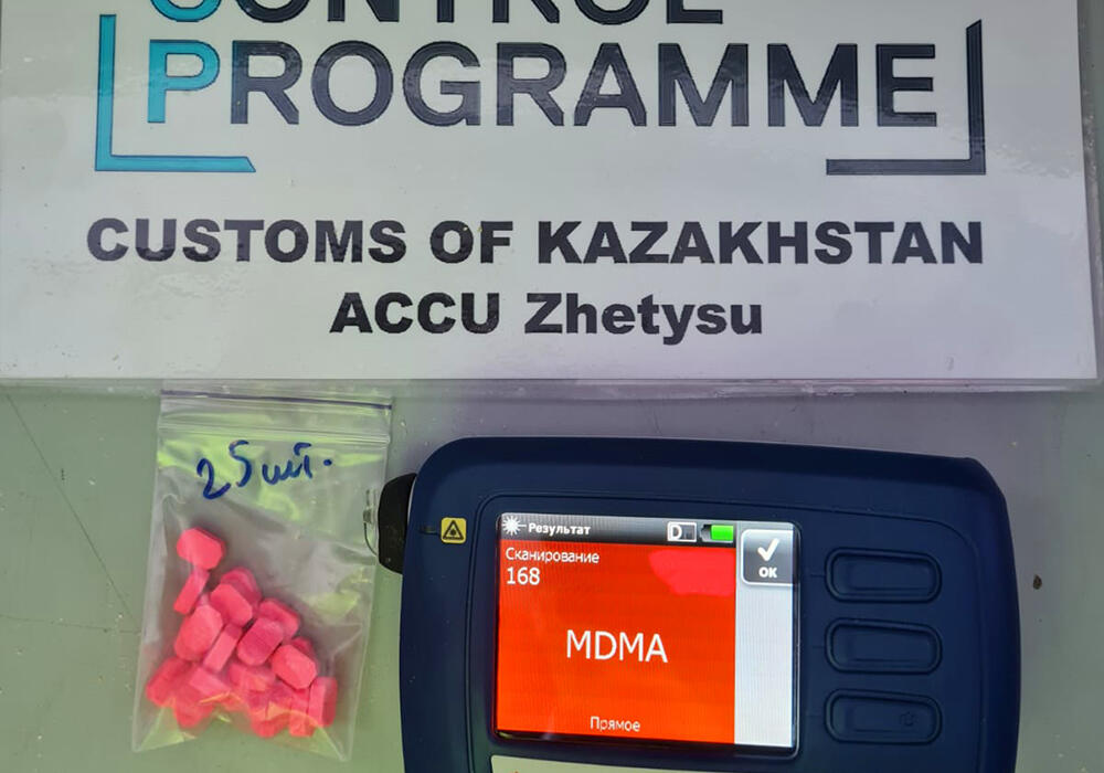 В Алматы пресечен ввоз наркотиков . Фото: КГД