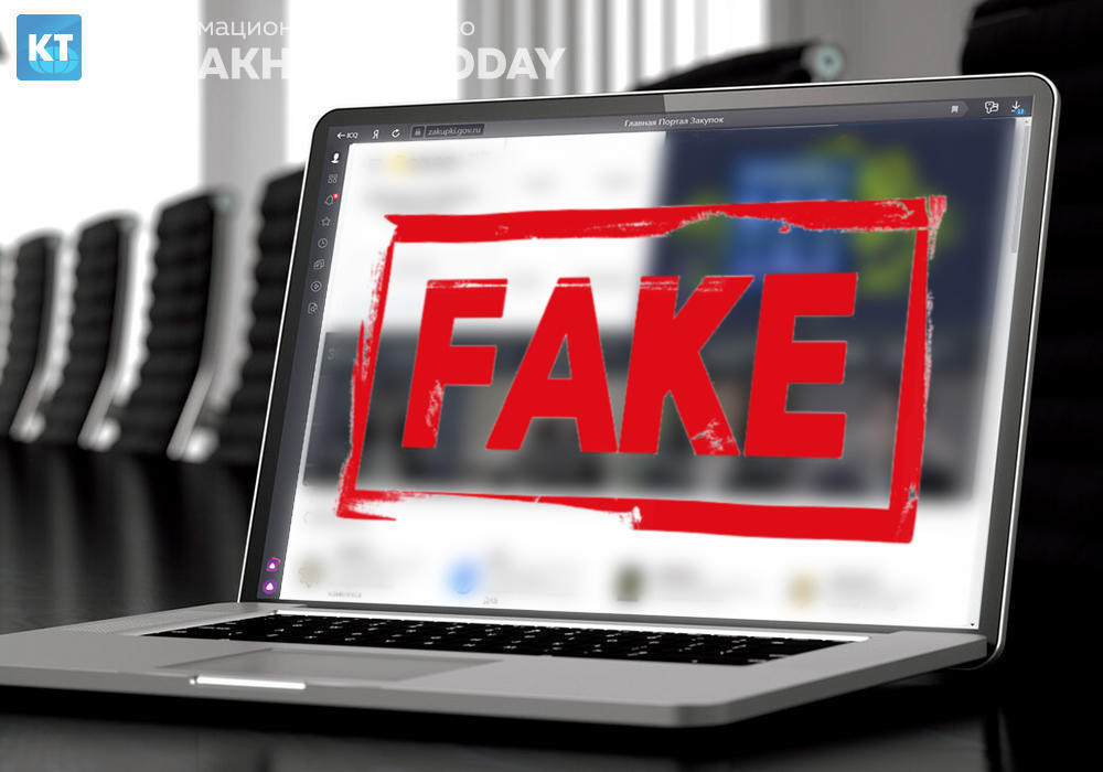 ҚР Энергетика министрлігі мұнай мен газды Еуропаға экспорттаудан түсетін табысты уәде ететін жалған жарнама туралы ескертті