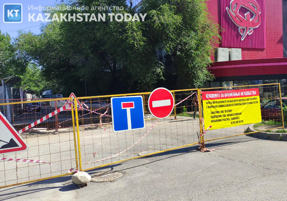 В акимате Алматы назвали причины плохого качества дорог в городе 