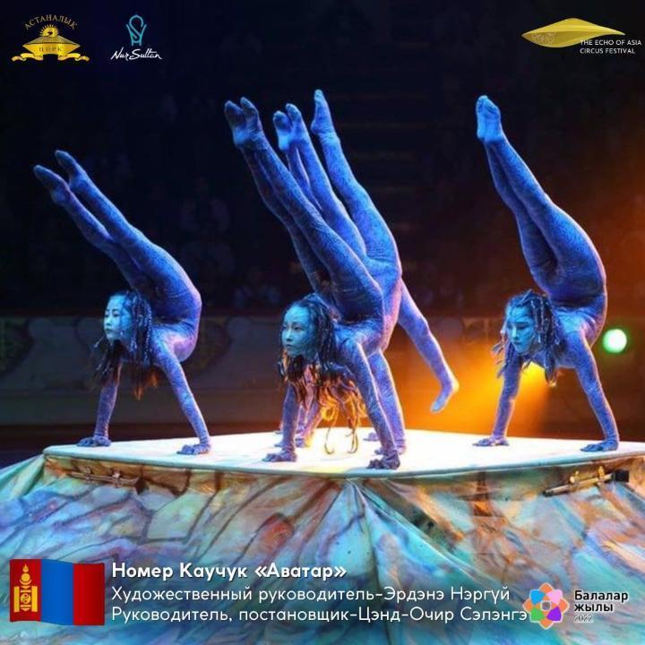 Nur-Sultan hosts XIII Intl Circus Art Festival. Images | Akimat of the city of Nur-Sultan