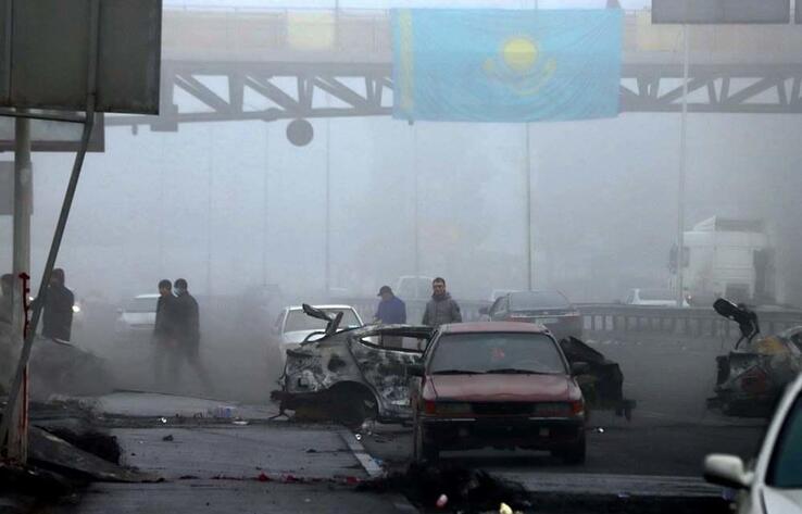 Генпрокуратура Казахстана опубликовала список погибших по время январских событий