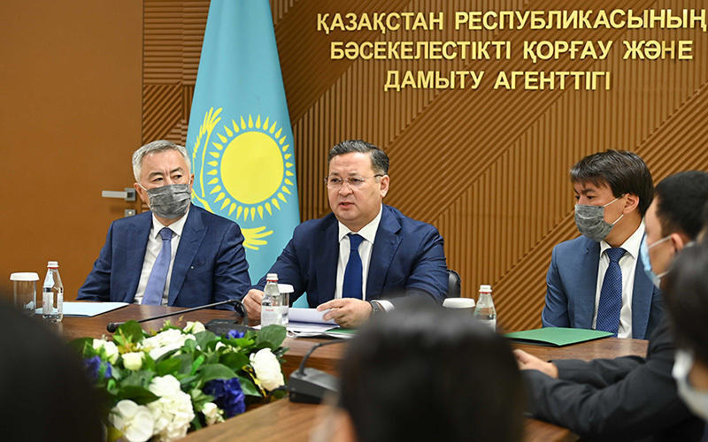 Бәсекелестікті қорғау және дамыту агенттігінің ұжымына жаңа төраға таныстырылды. Сурет: Ақорда