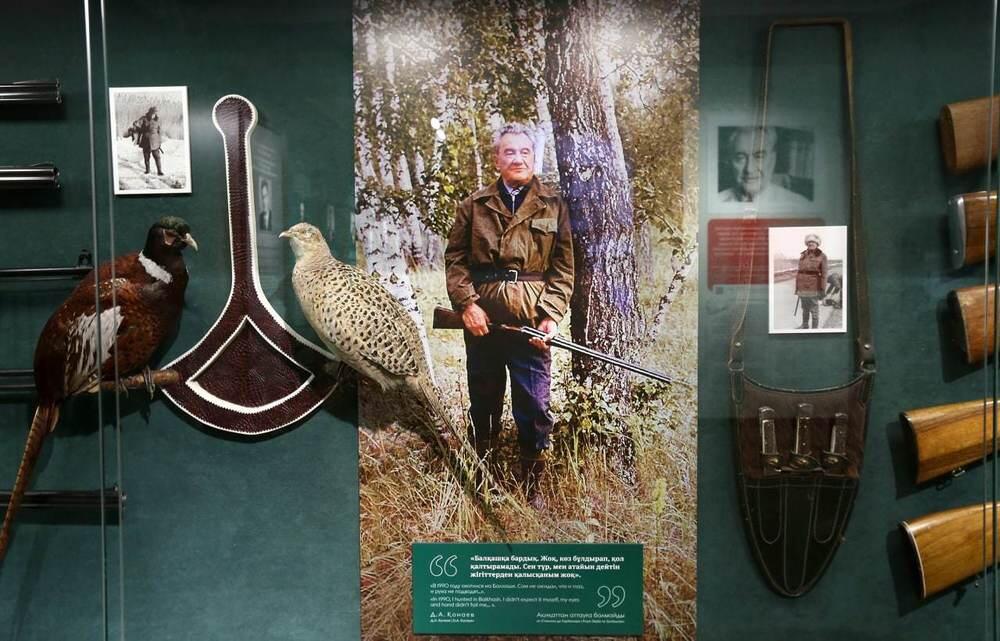 День памяти Динмухамеда Кунаева прошел в Алматы. Фото: Акимат Алматы