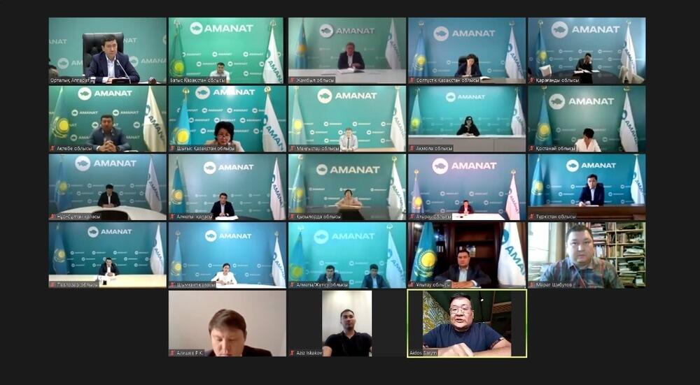 Партия AMANAT обновляет платформу с учетом новых запросов общества. Фото: AMANAT