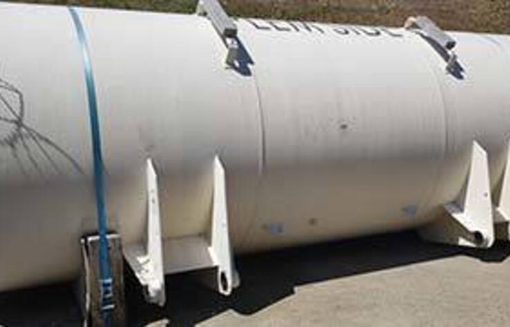 Equipment malfunction discovered at CPC