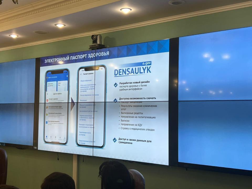 Қазақстанда вакцинацияланған халықты мониторингтеу үшін дерекқор құрылады