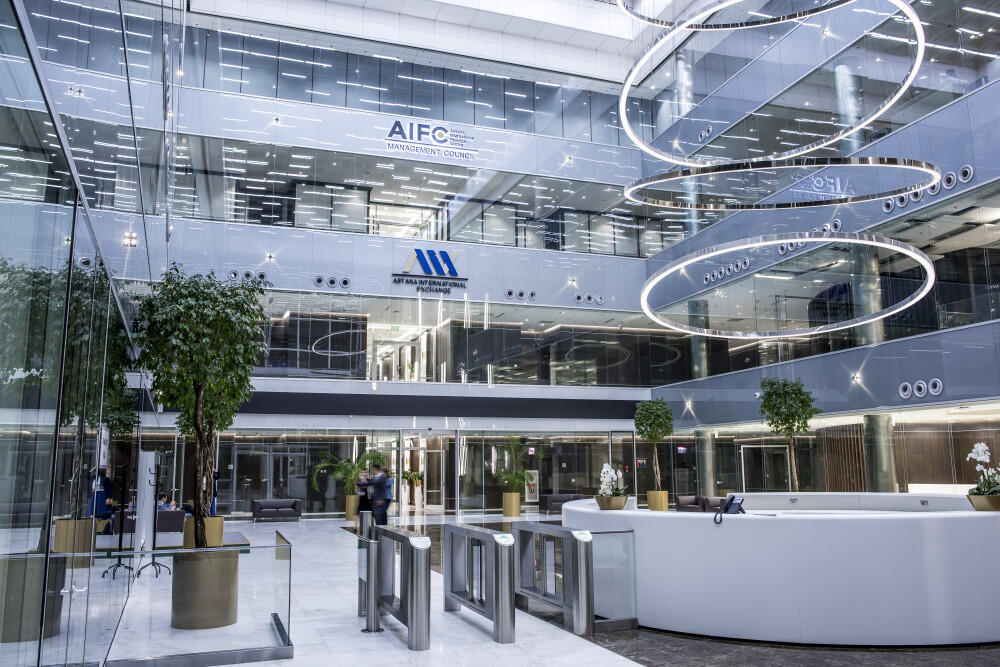 AIFC held meetings with Azerbaijani government bodies