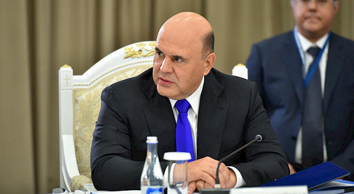 Meeting of Eurasian Intergovernmental Council kicks off in Kyrgyzstan. Images | en.kabar.kg