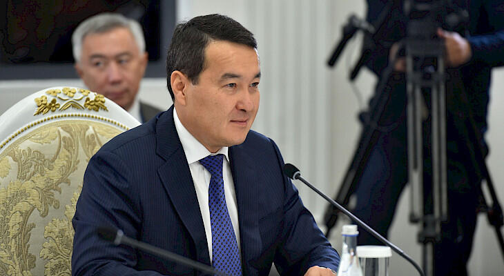 Meeting of Eurasian Intergovernmental Council kicks off in Kyrgyzstan. Images | en.kabar.kg