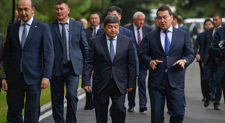 Meeting of Eurasian Intergovernmental Council kicks off in Kyrgyzstan. Images | en.kabar.kg