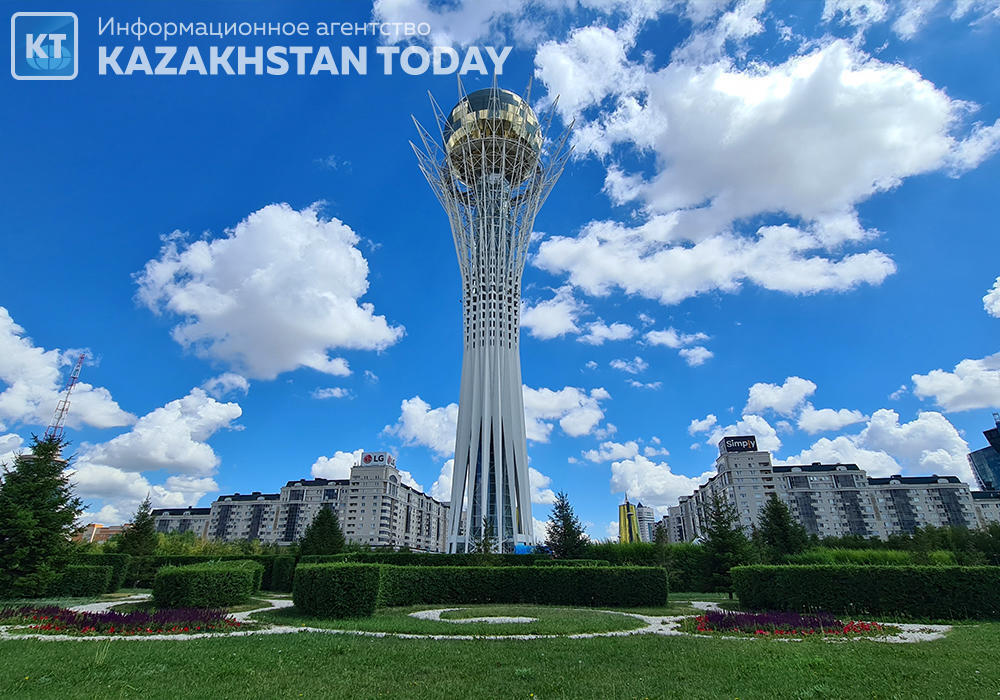 В Казахстане отмечается День Конституции 